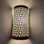 Brass Wall Lamp – Handmade Moroccan Lighting